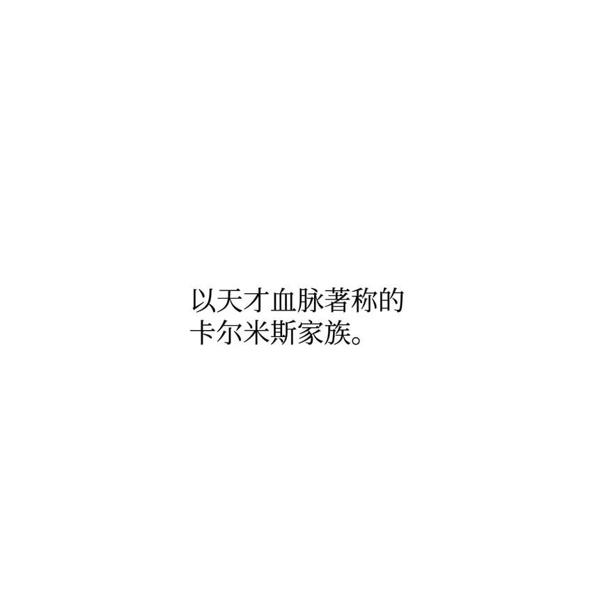 19 领域应用 第1页