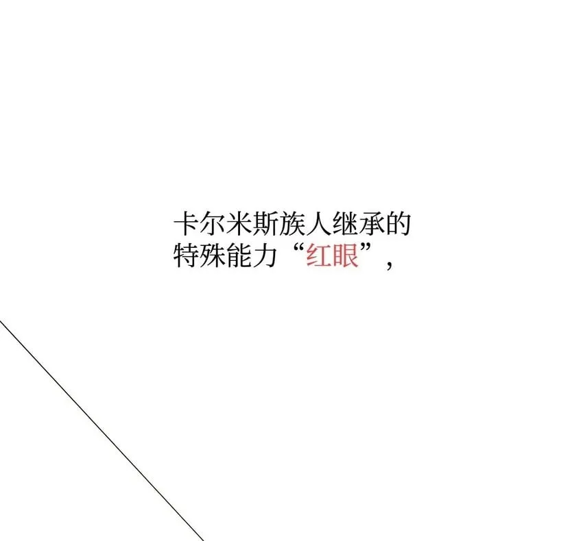 19 领域应用 第2页