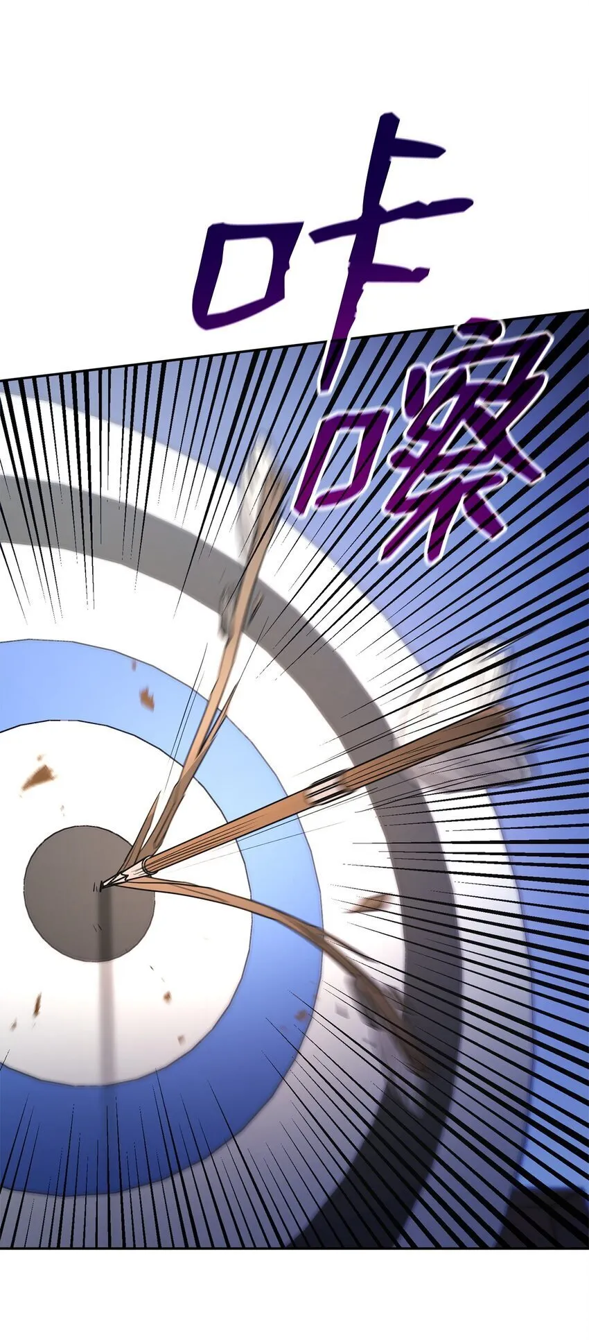 19 领域应用 第5页