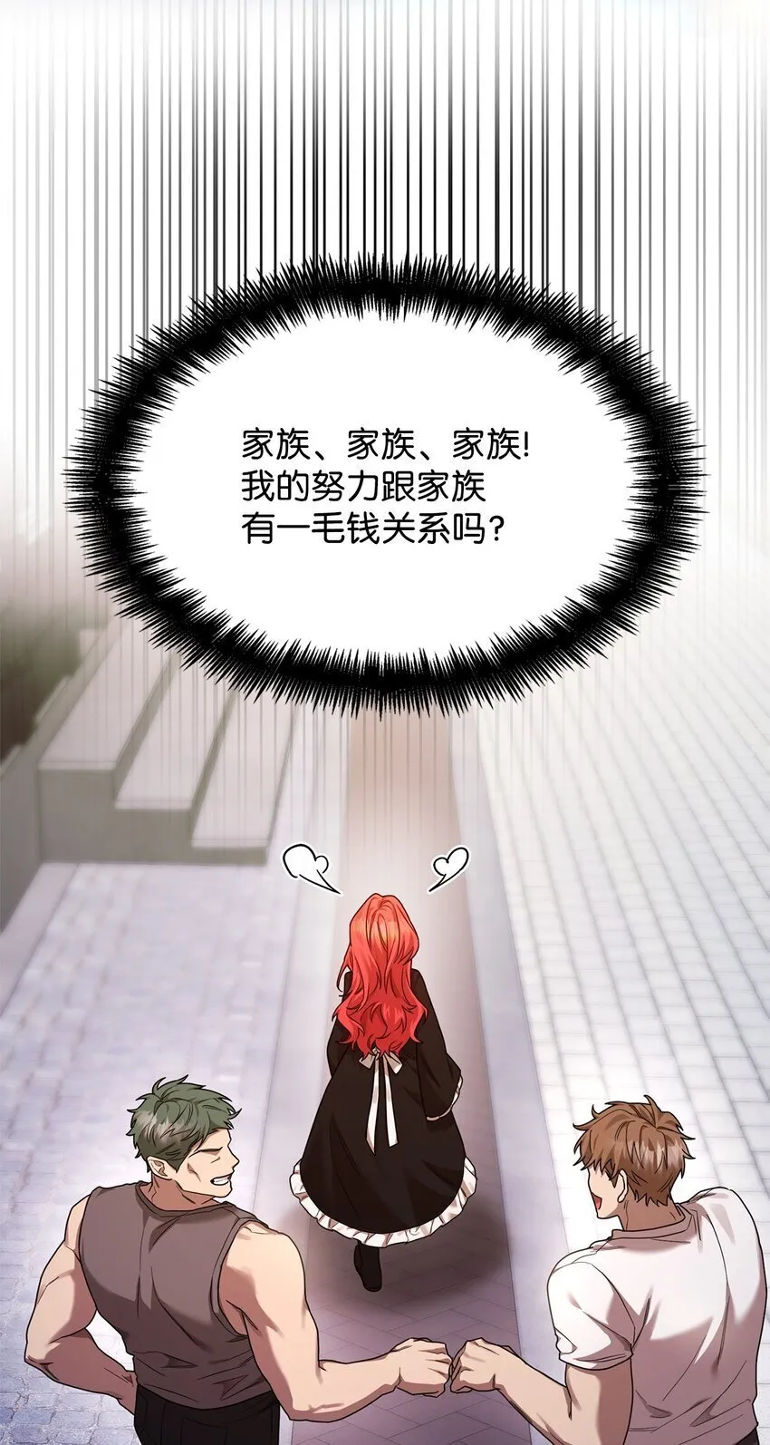 19 领域应用 第12页