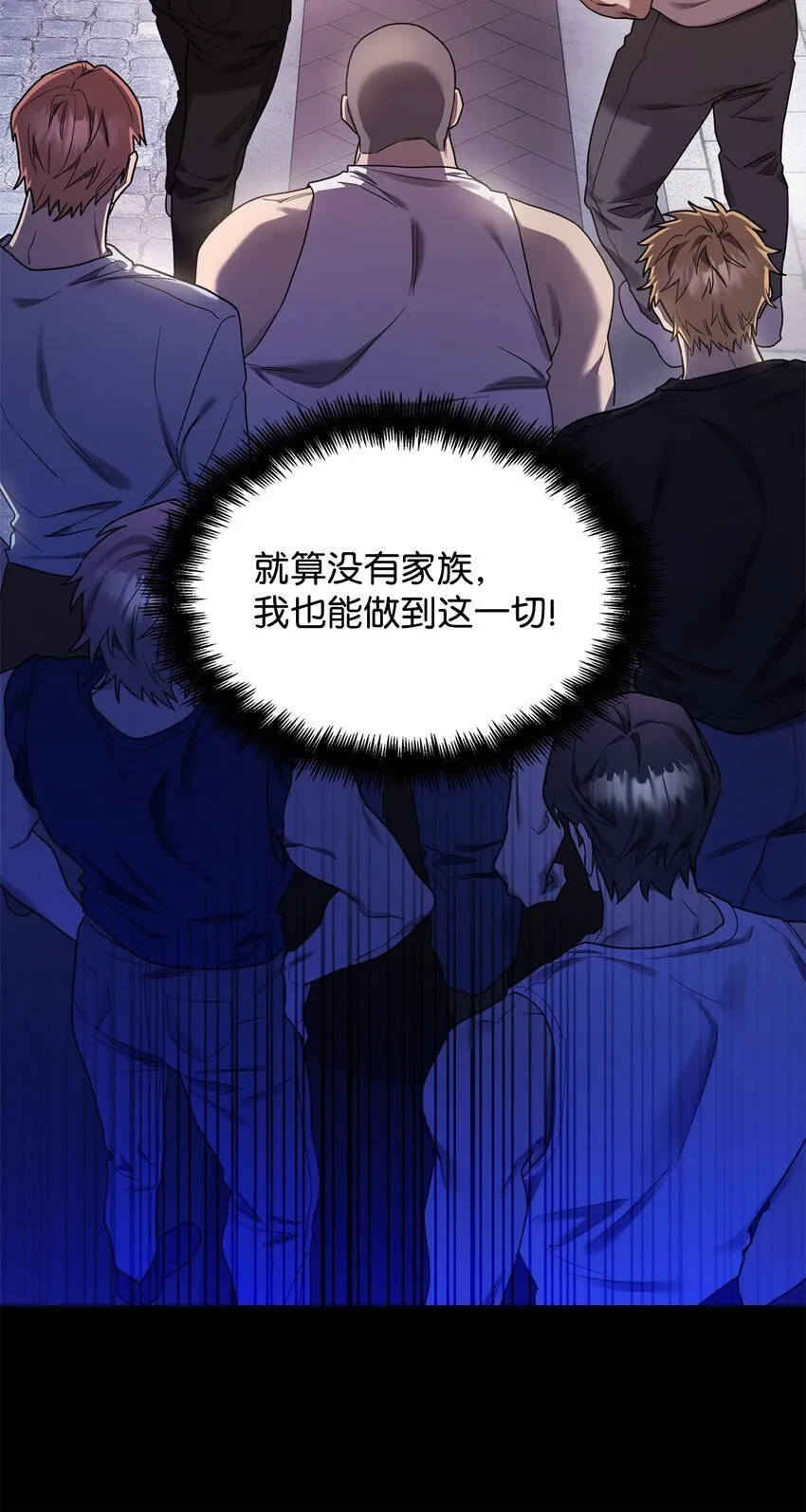 19 领域应用 第13页