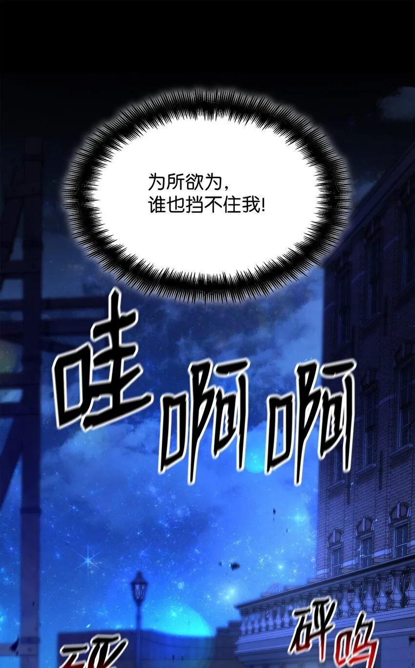 19 领域应用 第14页