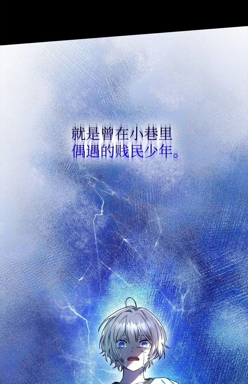 19 领域应用 第19页