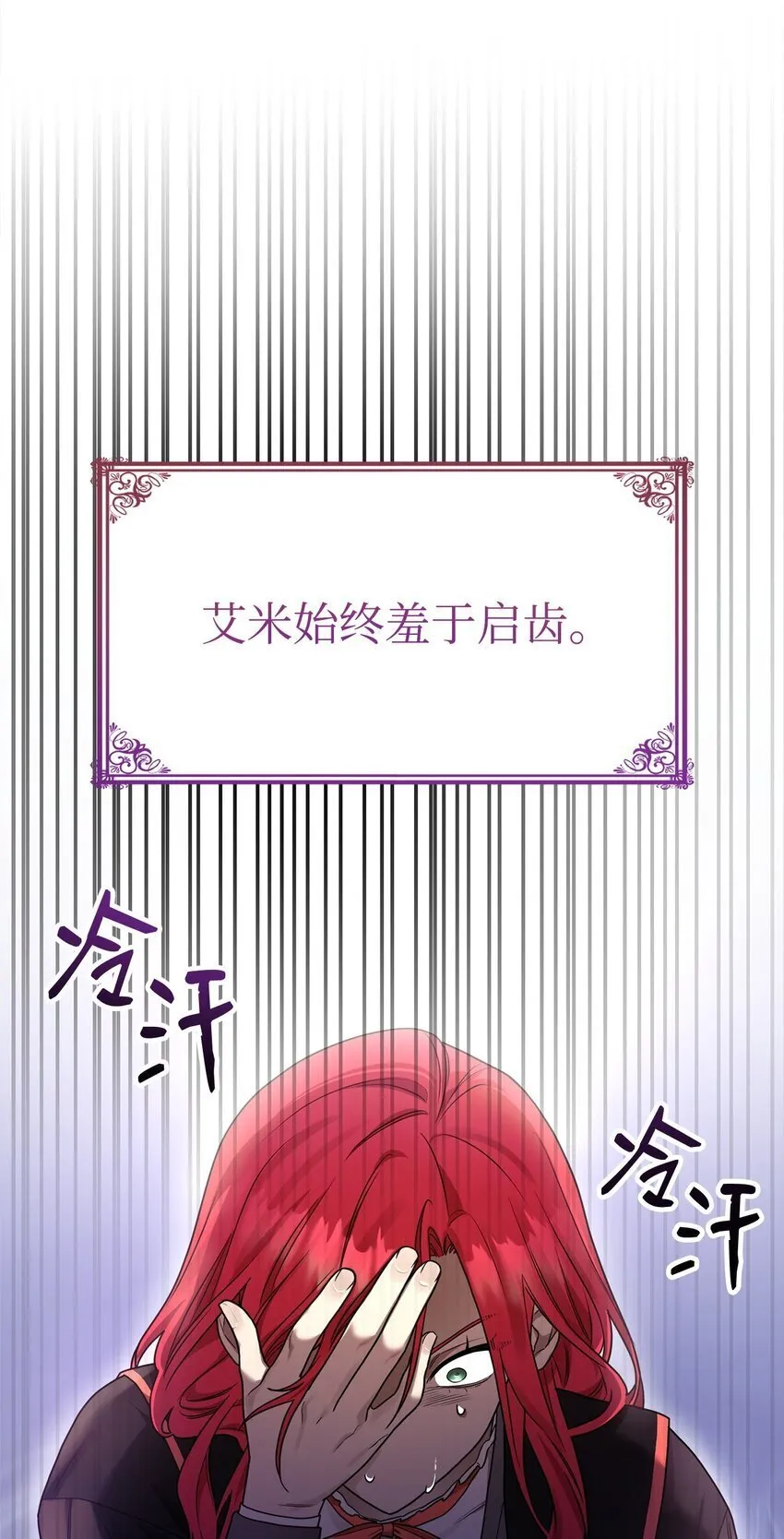 19 领域应用 第27页