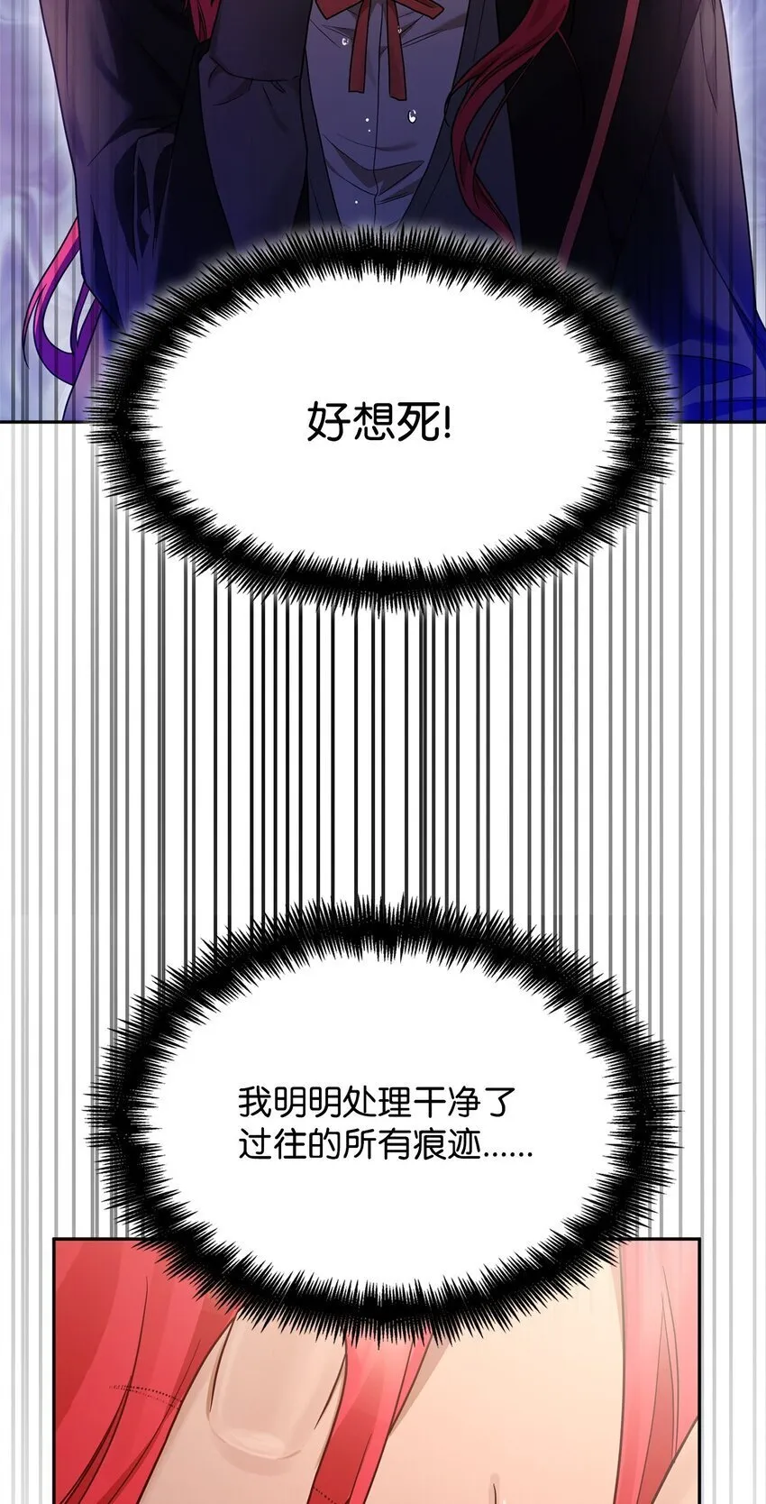 19 领域应用 第28页