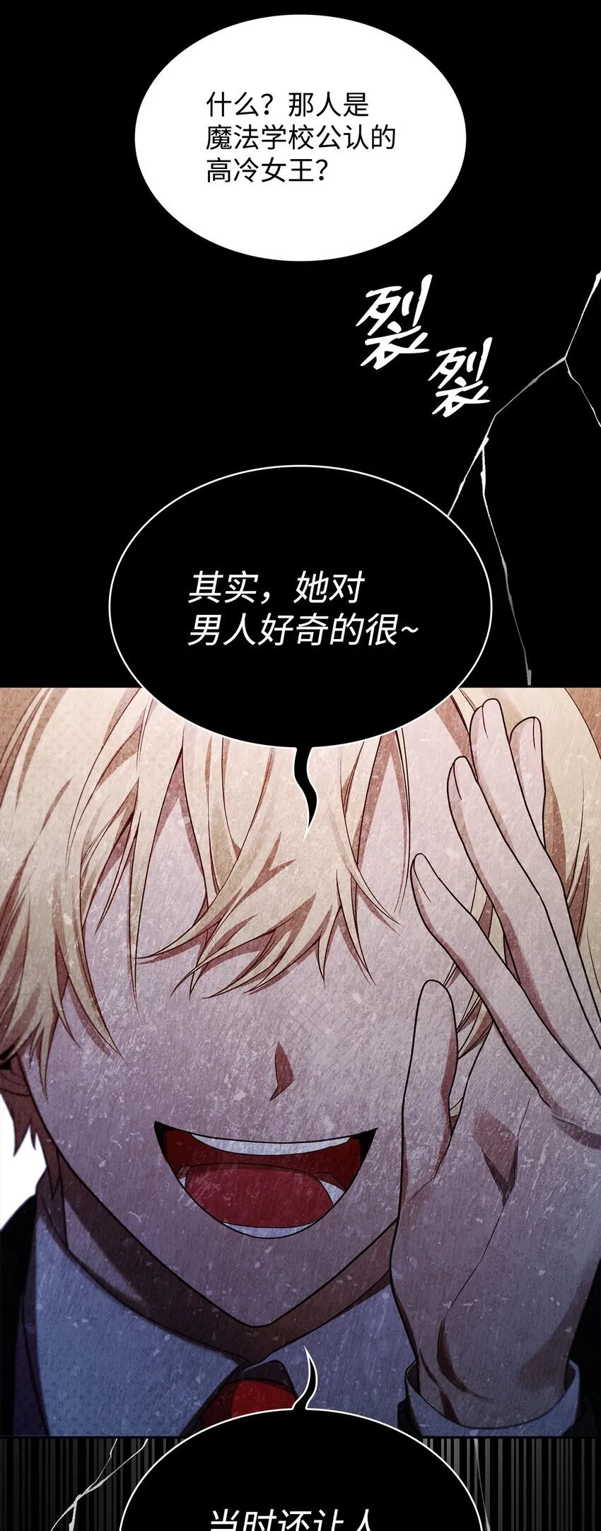 19 领域应用 第35页