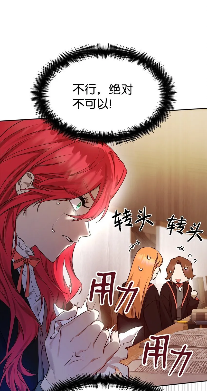 19 领域应用 第37页