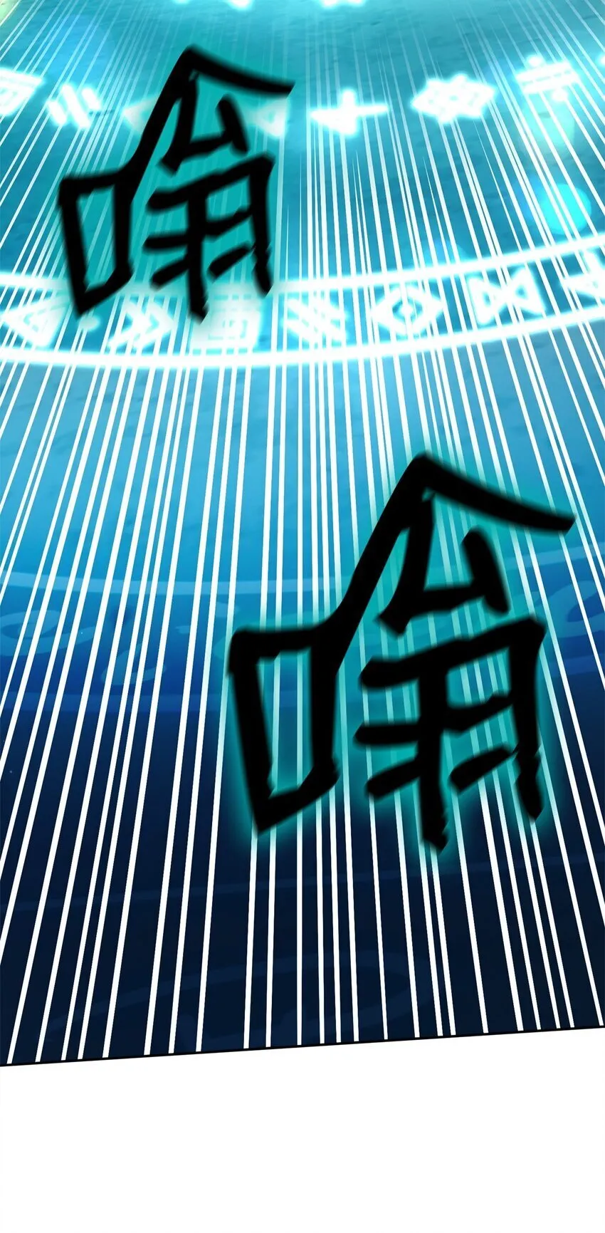 19 领域应用 第46页