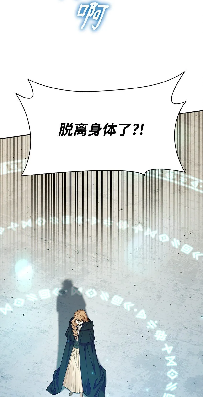 19 领域应用 第84页