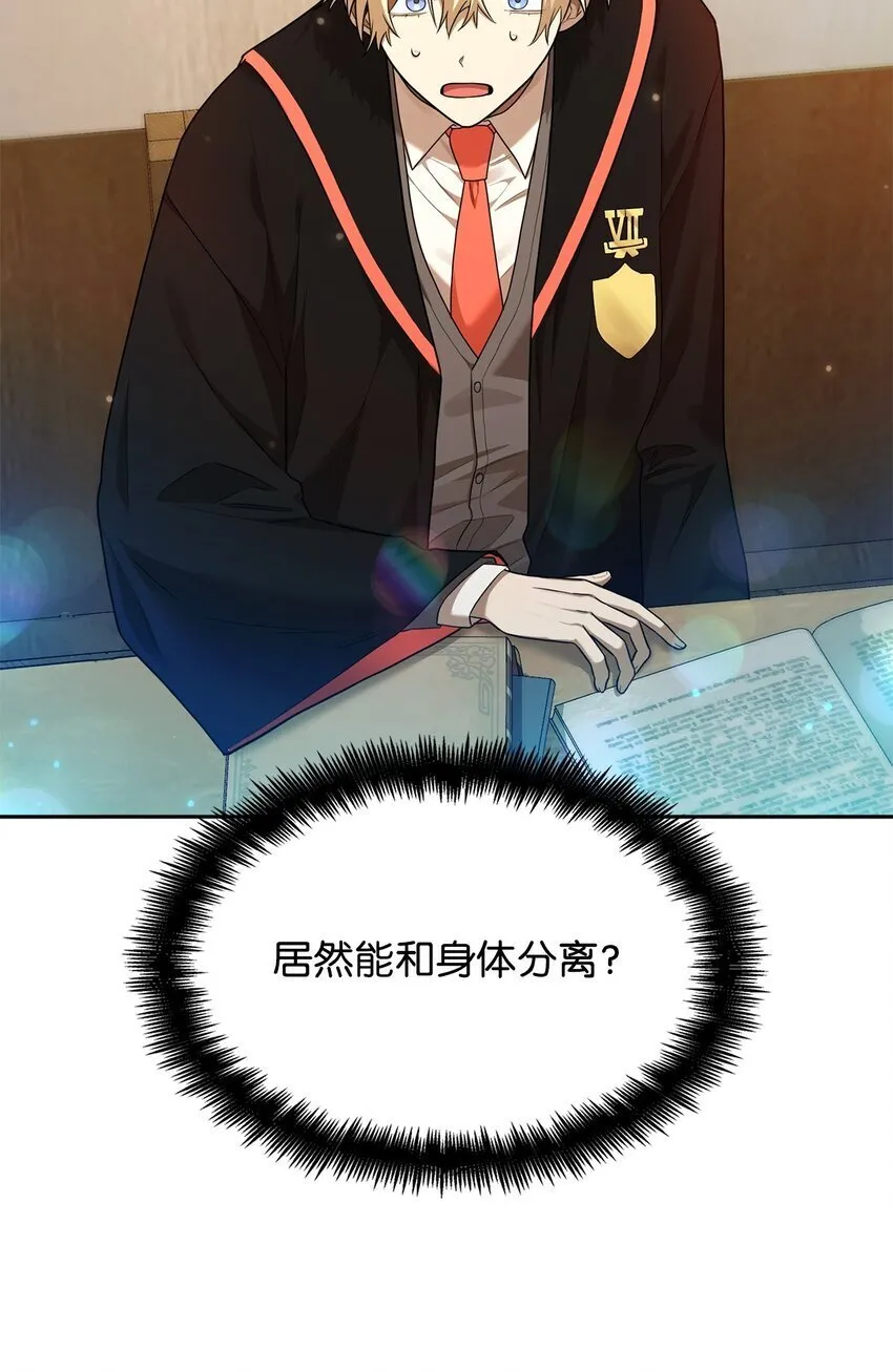 19 领域应用 第87页