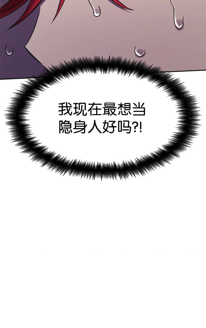19 领域应用 第98页