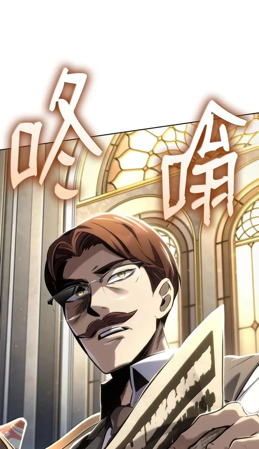 106 艾米的家人 第34页