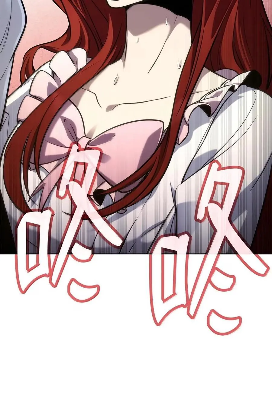 106 艾米的家人 第94页