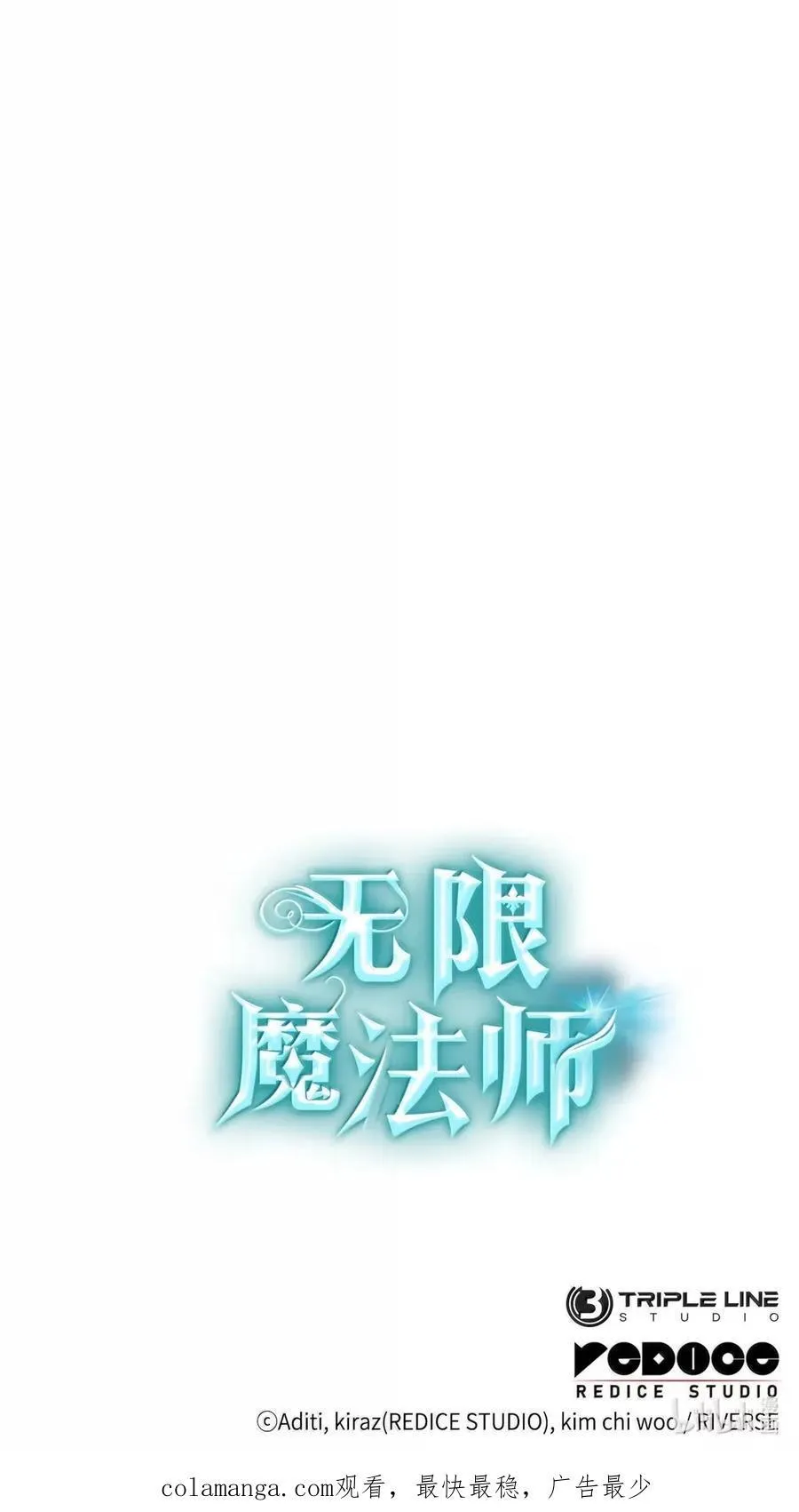 106 艾米的家人 第126页