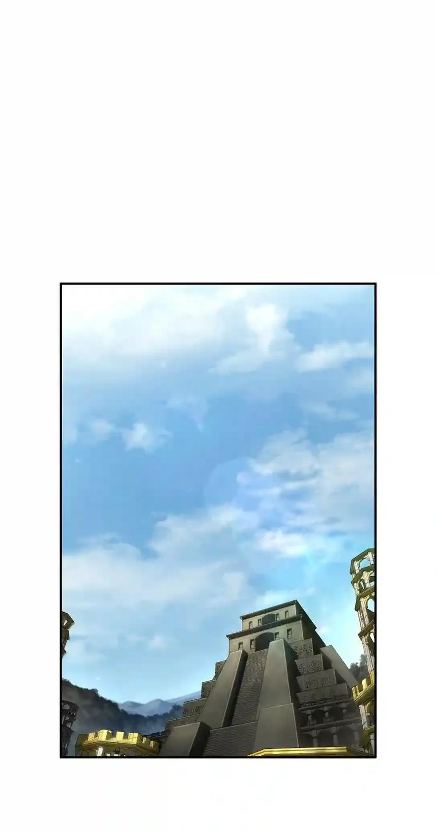 144 兵分两路 第182页
