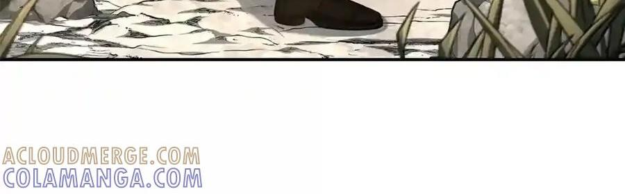 144 兵分两路 第186页