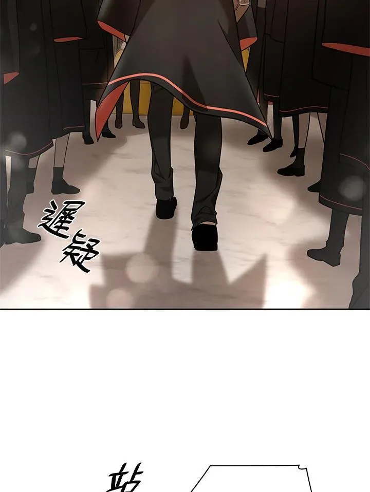 第31话 第10页