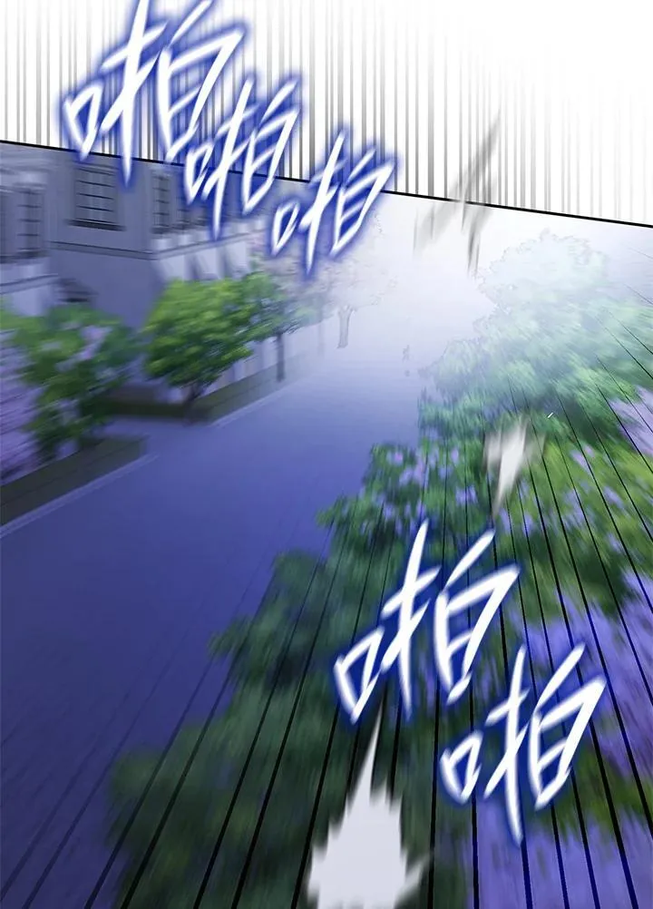 第31话 第41页