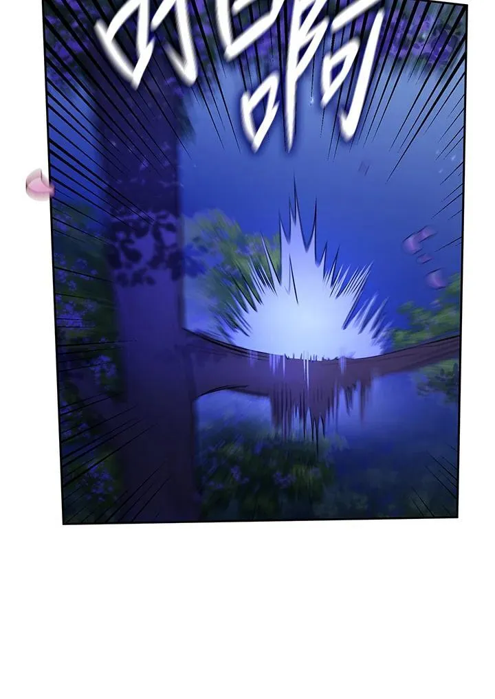 第31话 第47页