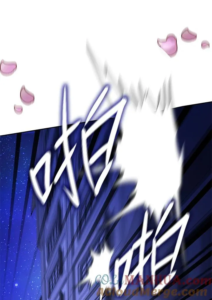 第31话 第48页