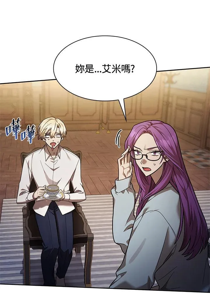 第31话 第59页