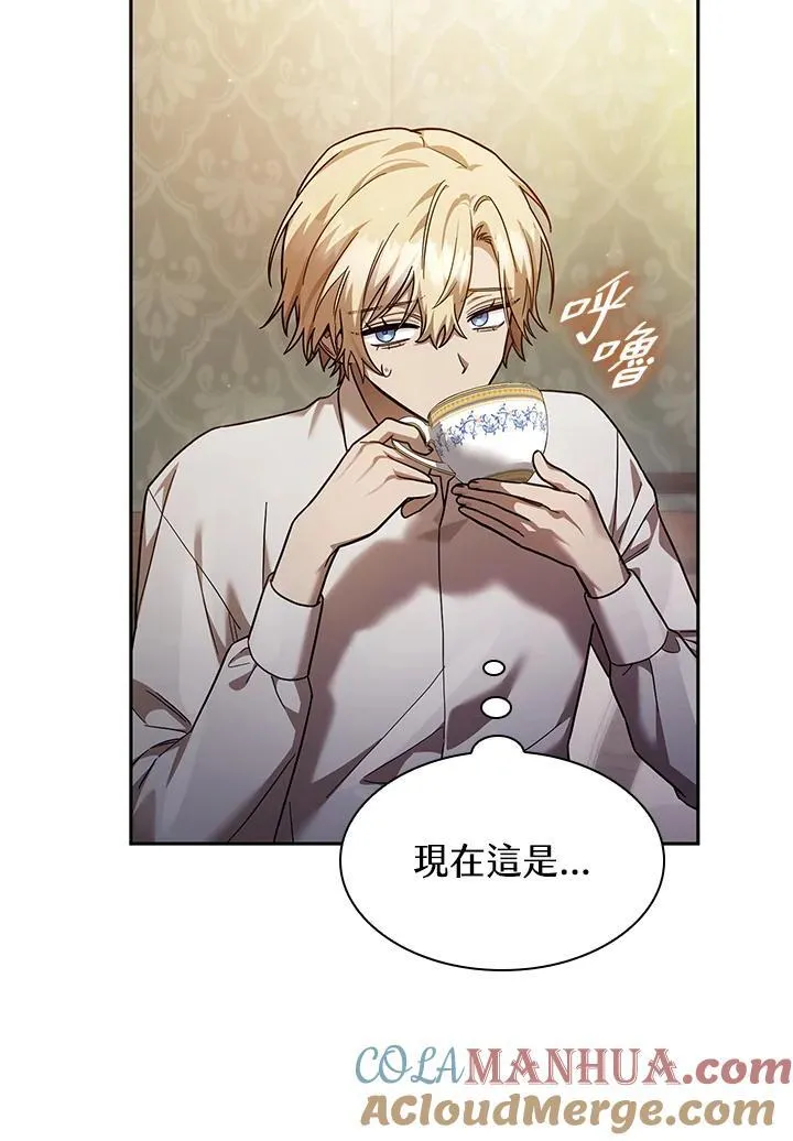第31话 第72页
