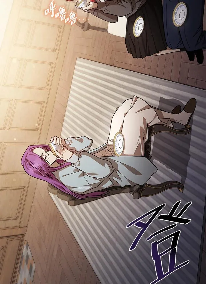 第31话 第74页
