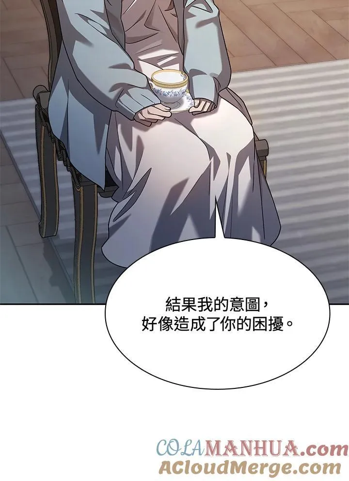 第31话 第116页