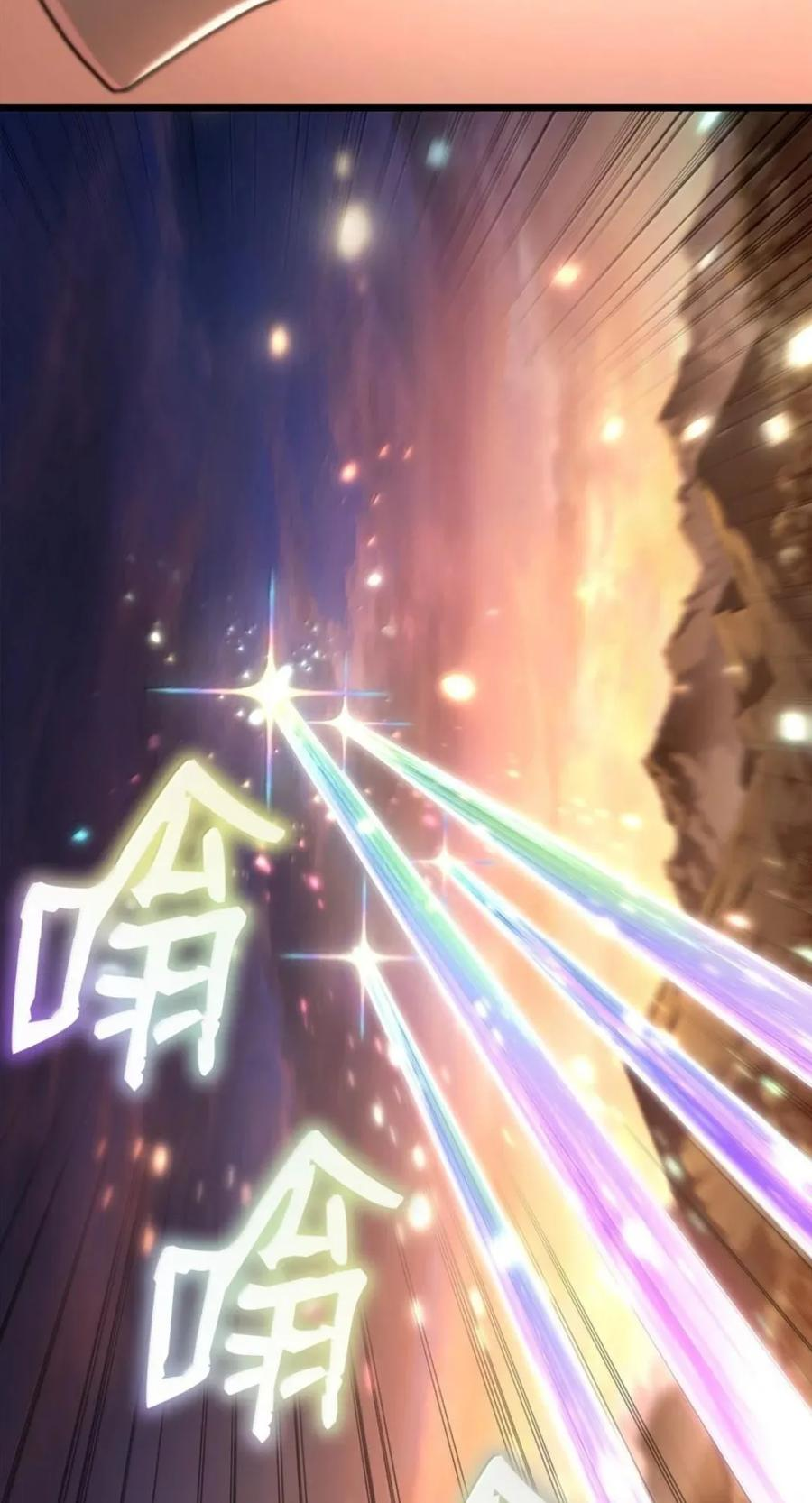 142 图式与构筑 第34页