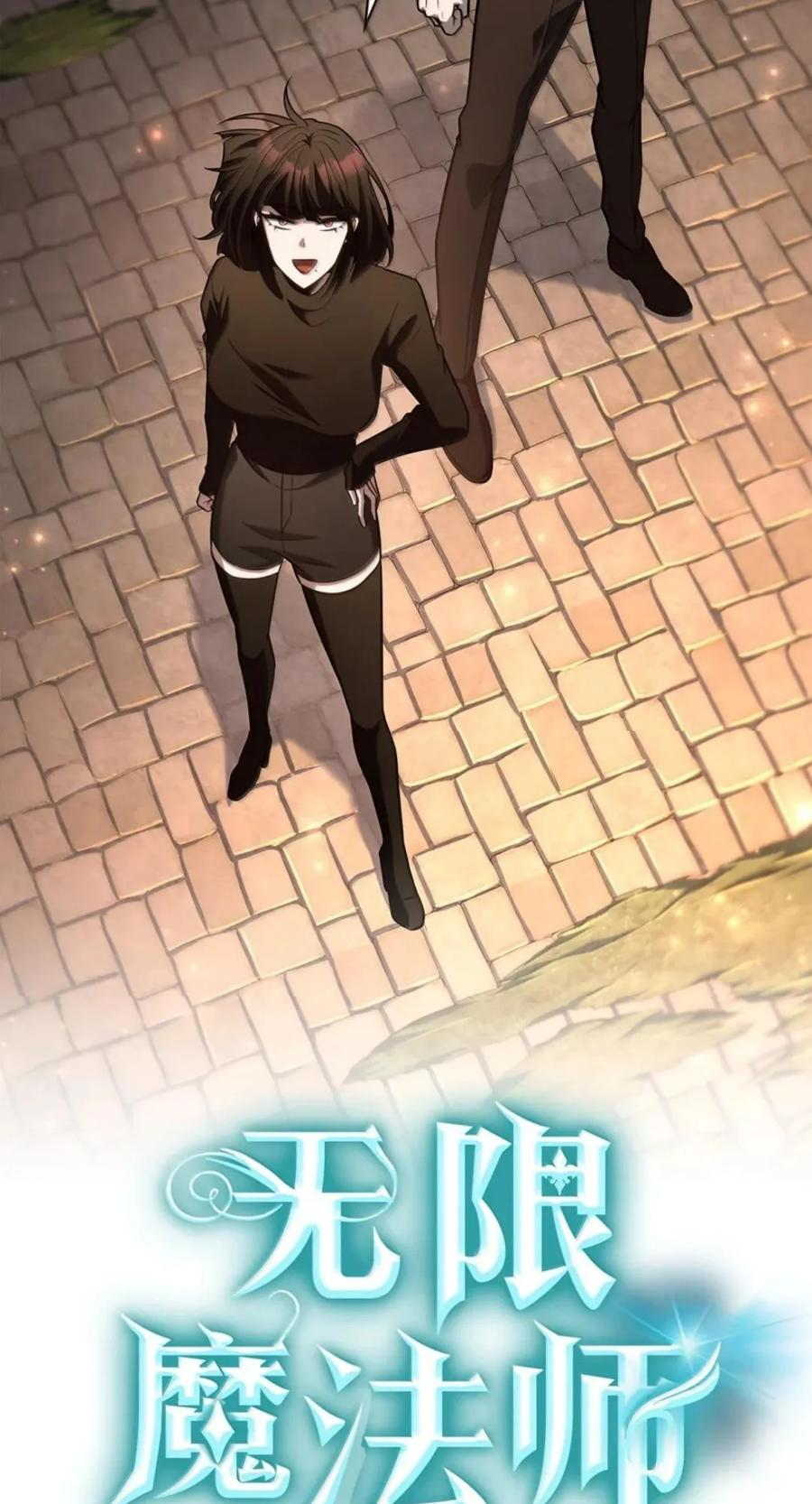142 图式与构筑 第41页