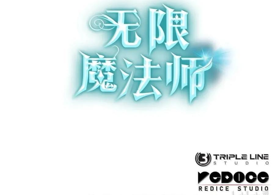 142 图式与构筑 第117页