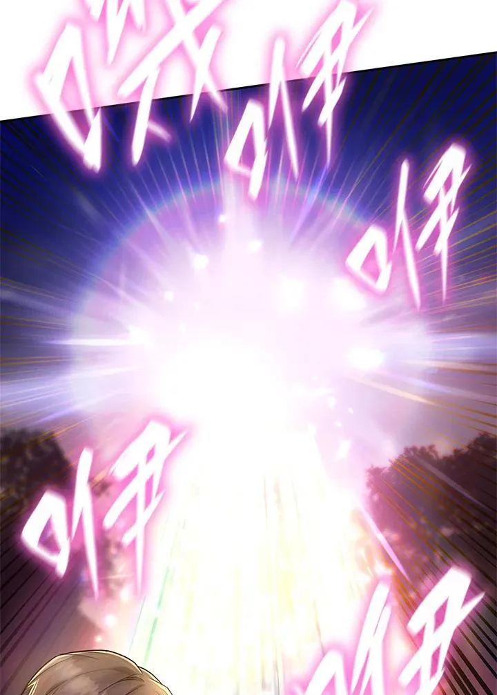 第27话 第22页