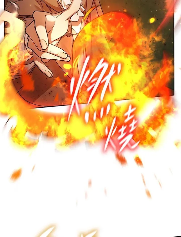 第27话 第31页