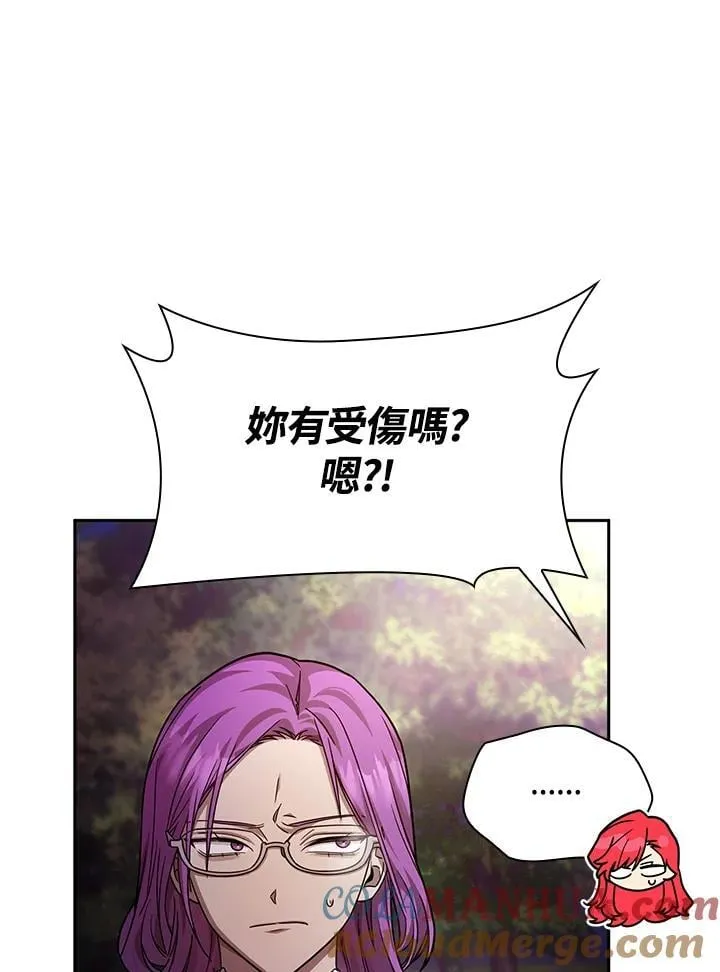 第27话 第39页