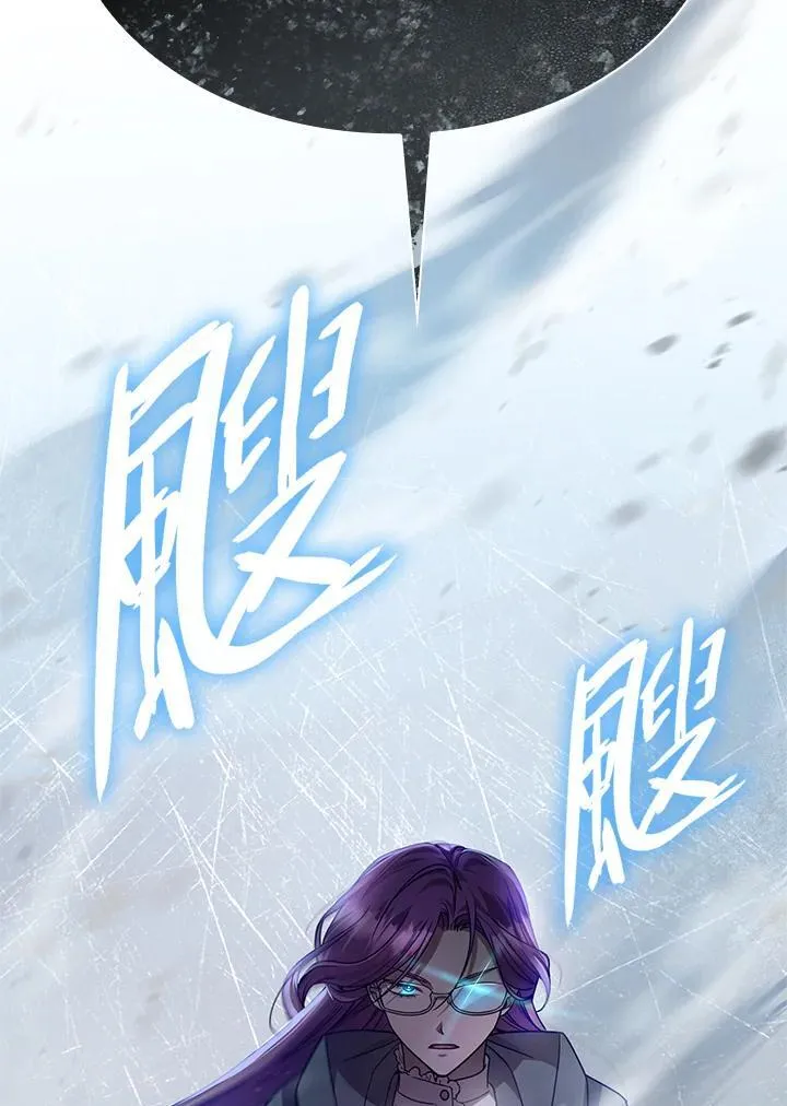 第27话 第69页