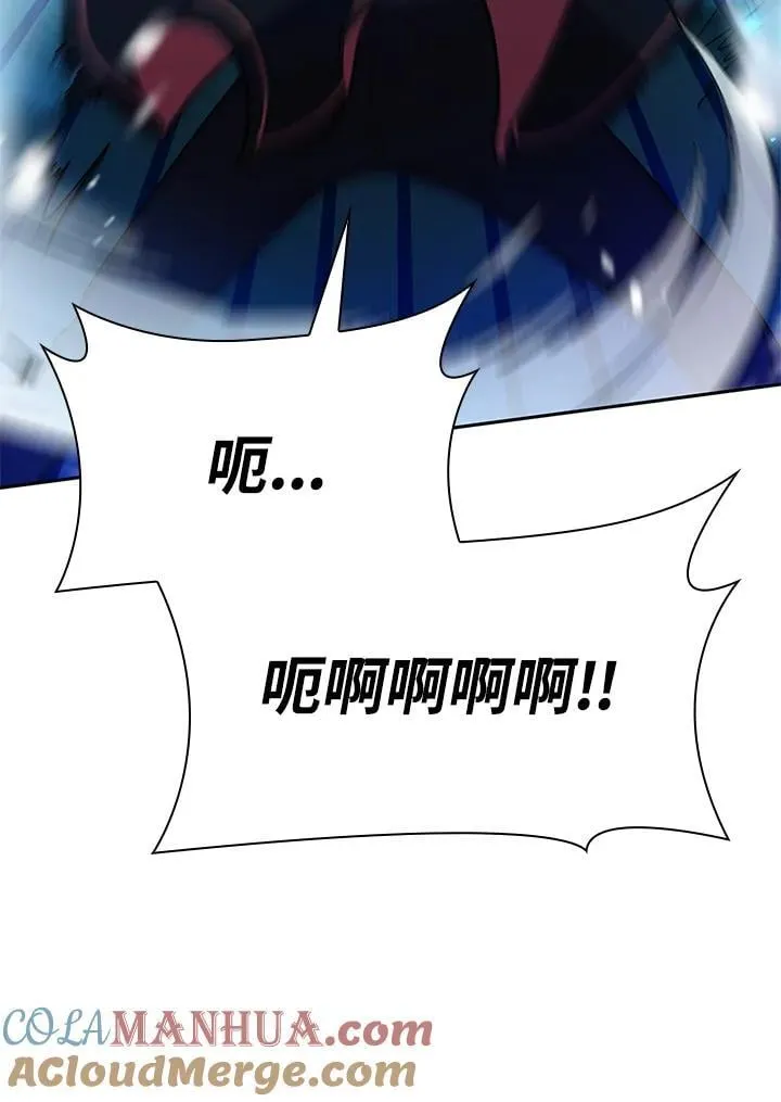 第27话 第91页