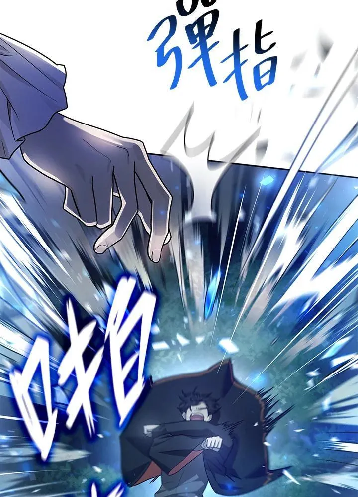 第27话 第104页
