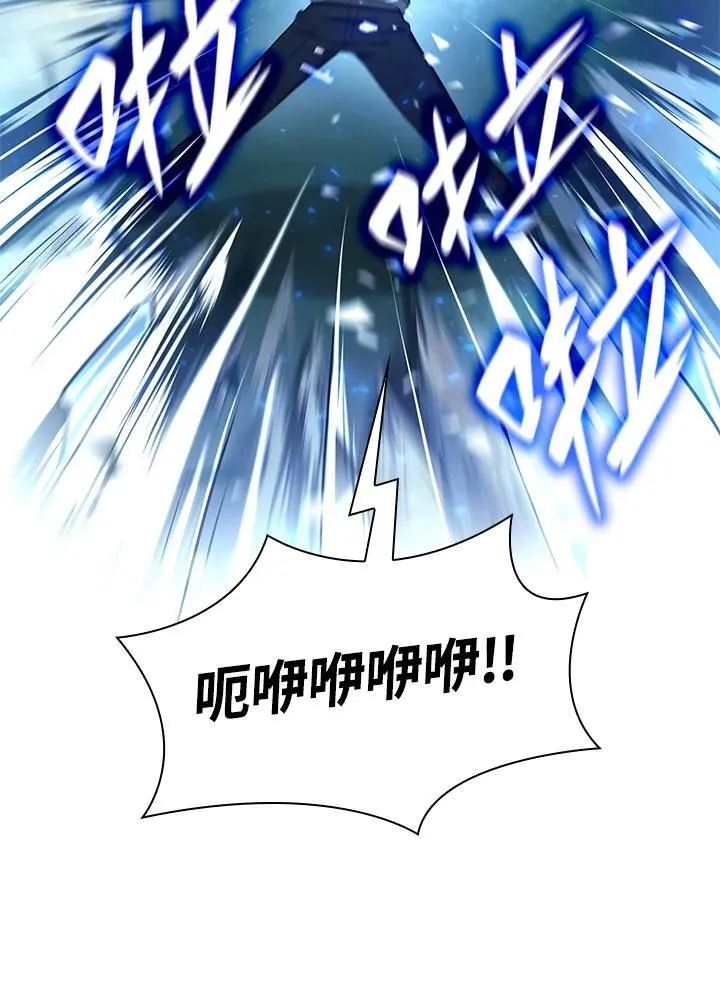 第27话 第105页