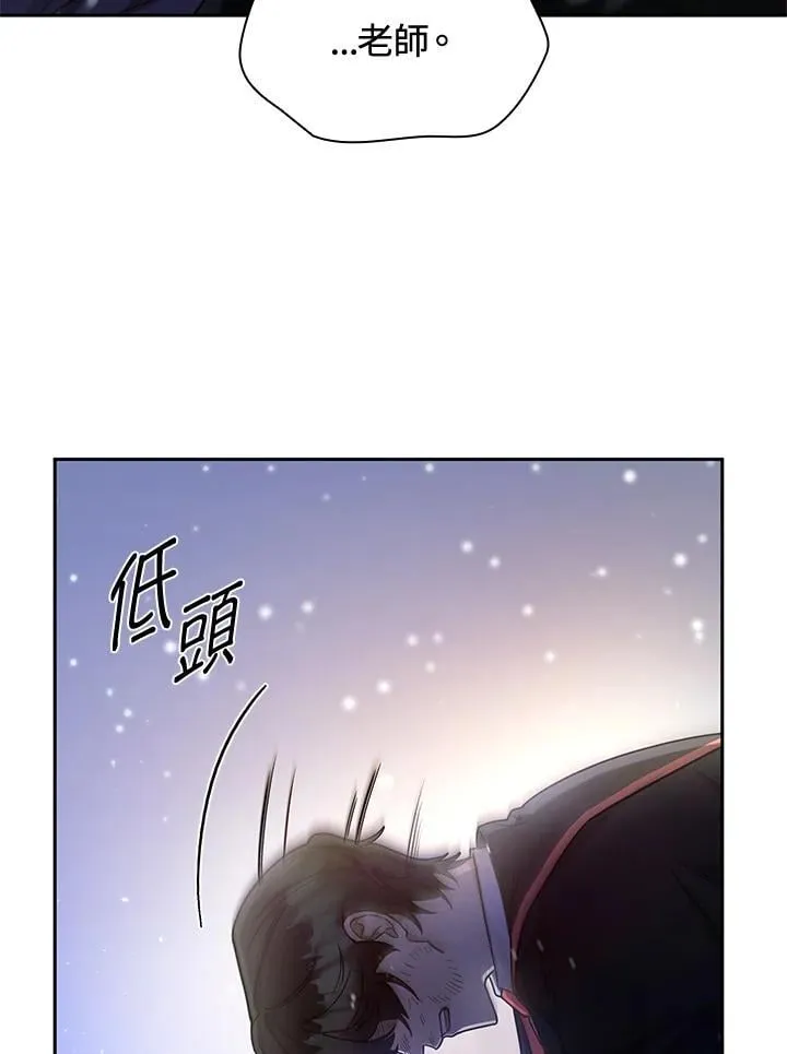 第27话 第128页