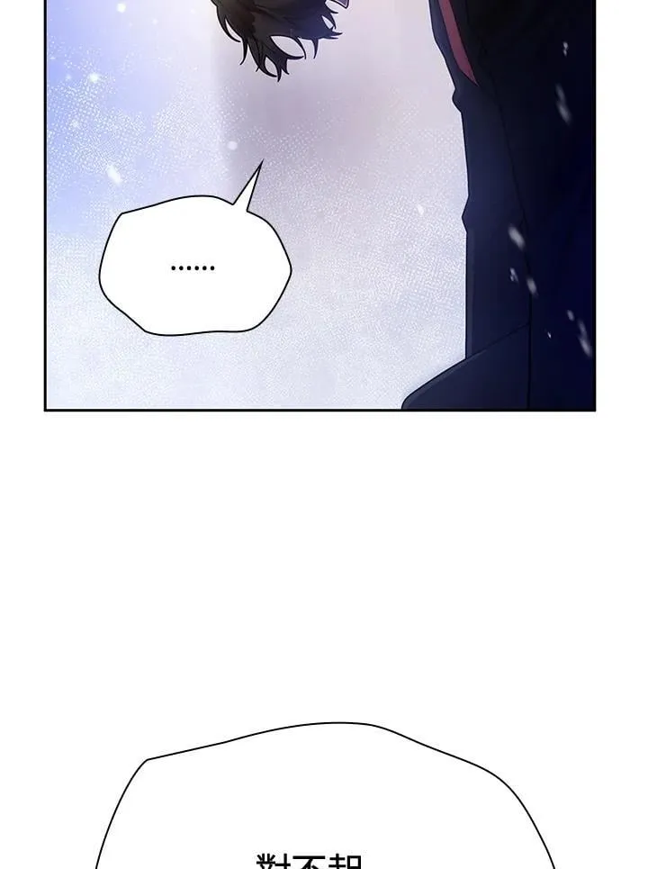 第27话 第129页