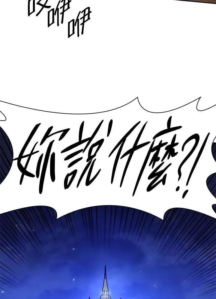 第27话 第150页