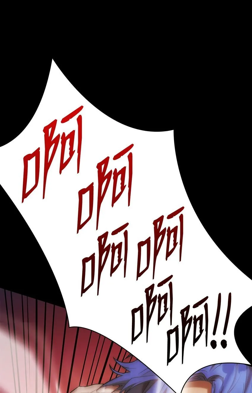08 剑路 第110页