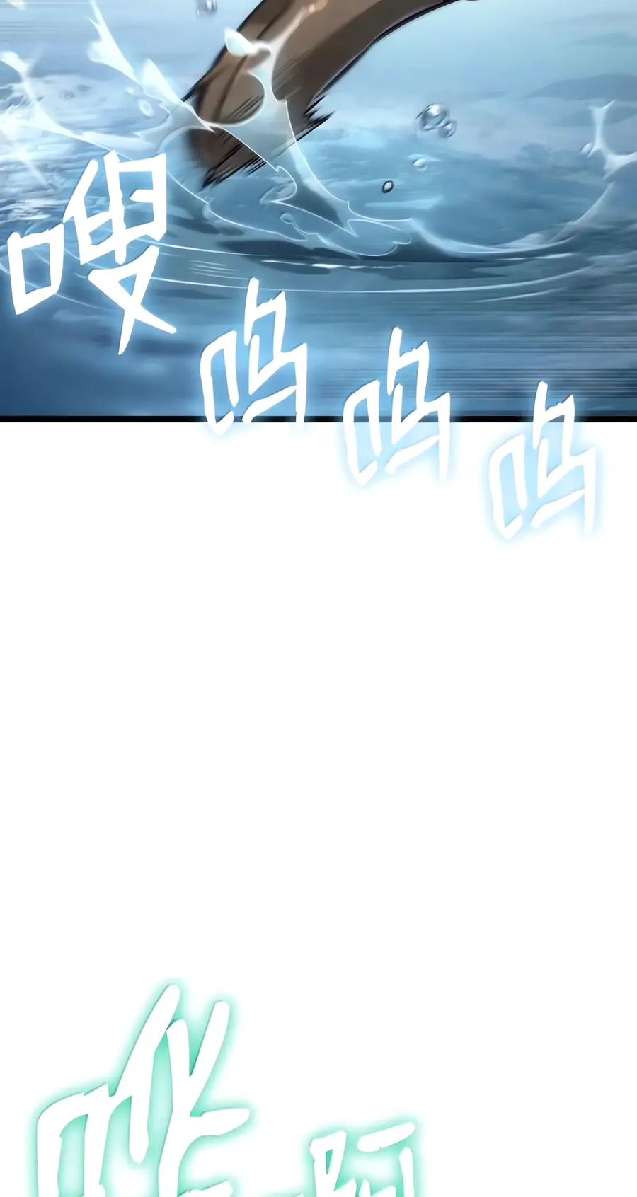 156 律法的逆转（3） 第113页