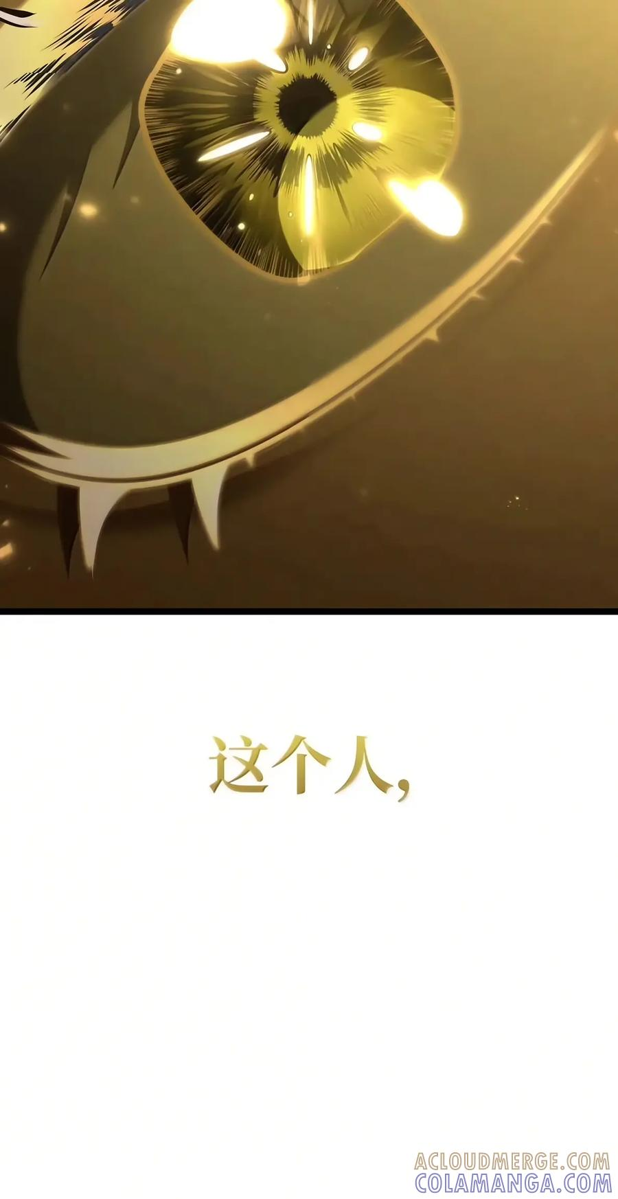 156 律法的逆转（3） 第123页