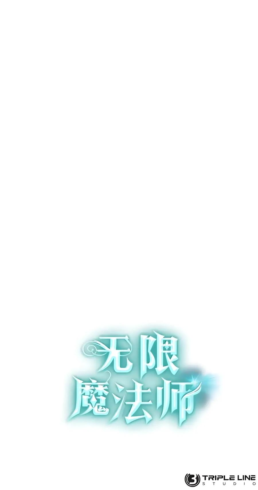 156 律法的逆转（3） 第128页