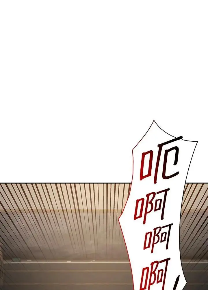 第54话 第15页