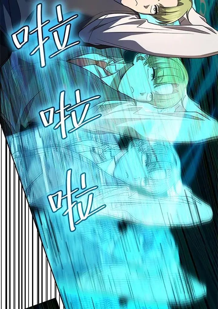 第54话 第56页
