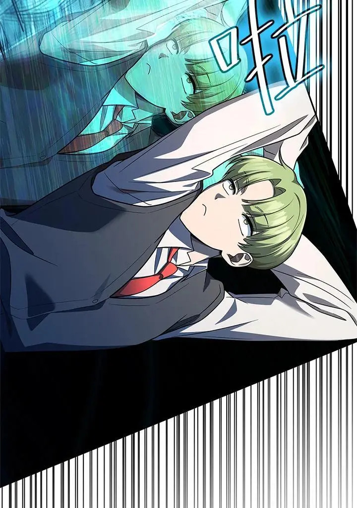 第54话 第58页