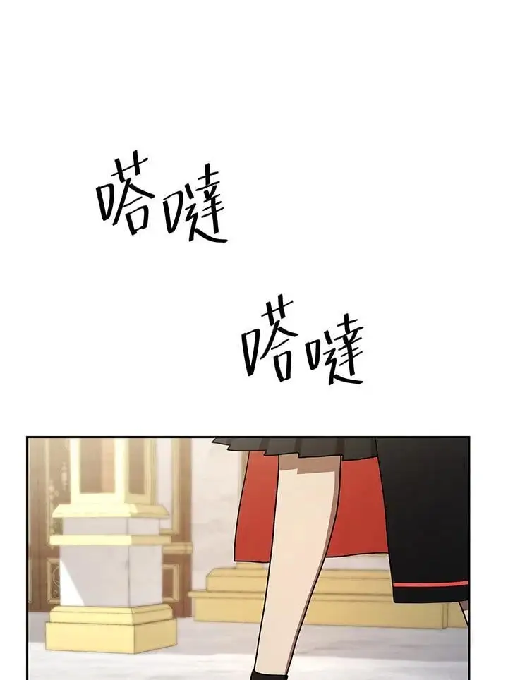 第54话 第124页
