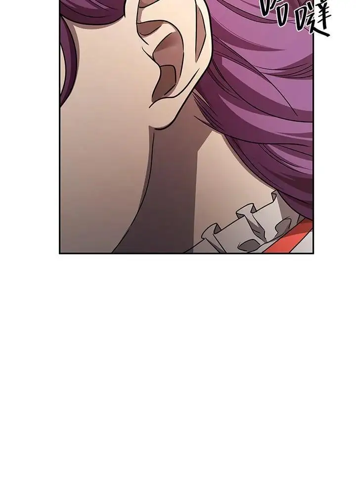第54话 第128页